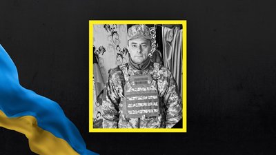 Зіновій Мацько Зіновій Мацько