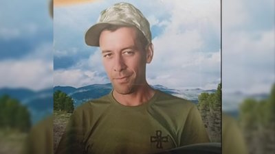 Полеглі герої Вінниччини Полеглі герої Вінниччини