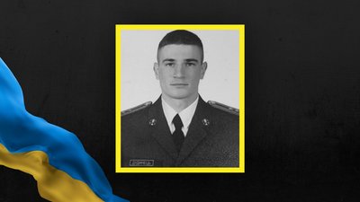 На Львівщині 20 вересня прощаються із шістьма військовими: що відомо про бійців На Львівщині 20 вересня прощаються із шістьма військовими: що відомо про бійців