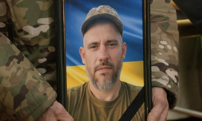 Луцьк прощання 3 листопада Луцьк прощання 3 листопада
