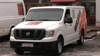 Перший маловантажний автомобіль для розвитку бізнесу передали ветерану Ігорю Рику на Рівненщині Перший маловантажний автомобіль для розвитку бізнесу передали ветерану Ігорю Рику на Рівненщині
