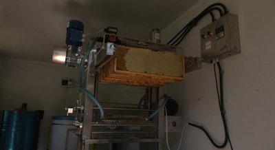 пасічний кооператив, підгайці, тернопіль, голгоча, автоматична медогонка пасічний кооператив, підгайці, тернопіль, голгоча, автоматична медогонка
