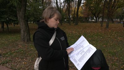 Чи будуть на Чернігівщині гроші для проведення корекційних занять із дітьми з особливими освітніми потребами Чи будуть на Чернігівщині гроші для проведення корекційних занять із дітьми з особливими освітніми потребами