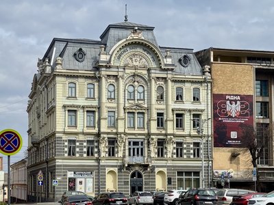 Чому День Чернівців відзначають у жовтні та якою була історія міста до першої писемної згадки Чому День Чернівців відзначають у жовтні та якою була історія міста до першої писемної згадки
