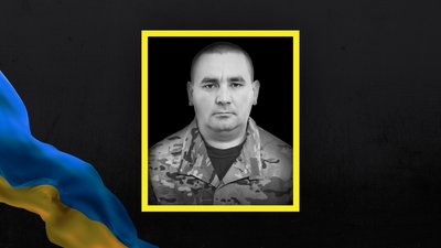 Втрати Волині — загинув поліцейський Юрій Кривошапка Втрати Волині — загинув поліцейський Юрій Кривошапка