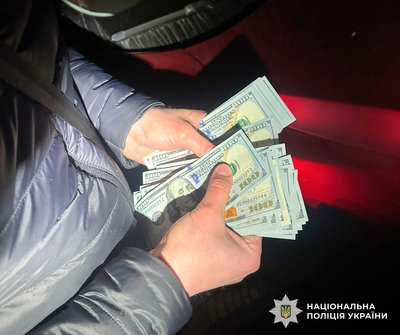 На Полтавщині лікарку та спільника підозрюють у допомозі із оформленням фіктивних інвалідностей На Полтавщині лікарку та спільника підозрюють у допомозі із оформленням фіктивних інвалідностей