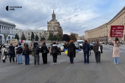 У середмісті Києва провели акцію вшанування загиблих військових У середмісті Києва провели акцію вшанування загиблих військових