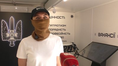 Рекрутинг у «Альфу»: у Рівному шукають кандидатів, охочих служити у спецпідрозділі СБУ Рекрутинг у «Альфу»: у Рівному шукають кандидатів, охочих служити у спецпідрозділі СБУ