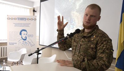 тернопіль, зустріч зі стоцьким, тнпу, 21 квітня 2026 року тернопіль, зустріч зі стоцьким, тнпу, 21 квітня 2026 року