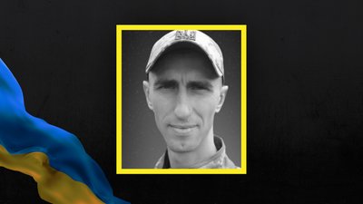 Родині загиблого військового з Одещини Дмитра Колесниченка передали орден «За мужність» Родині загиблого військового з Одещини Дмитра Колесниченка передали орден «За мужність»