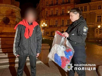 Дев'ятсот п’ятдесят восьмий день війни. Хроніка подій в Одеській області Дев'ятсот п’ятдесят восьмий день війни. Хроніка подій в Одеській області