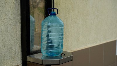 Свердловини вода Дружківка Донецька область 27 листопада 2024 рік Свердловини вода Дружківка Донецька область 27 листопада 2024 рік