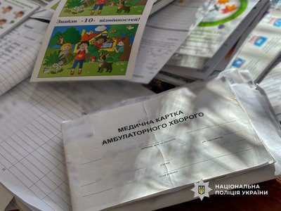 За 7500 тис доларів обіцяв оформити відстрочку: в Одесі судитимуть лікаря-офтальмолога