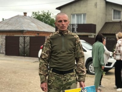 Іван Герасимчук, полон, зустріч з полону Іван Герасимчук, полон, зустріч з полону