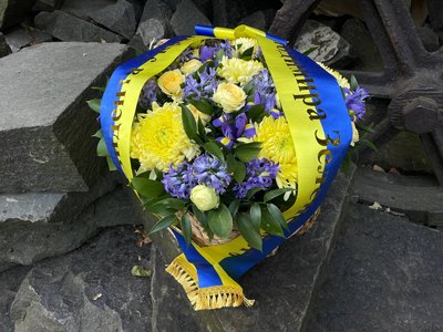 "Щоб у наших дітей була пам'ять": у Києві вшановують жертв трагедії Бабиного Яру "Щоб у наших дітей була пам'ять": у Києві вшановують жертв трагедії Бабиного Яру