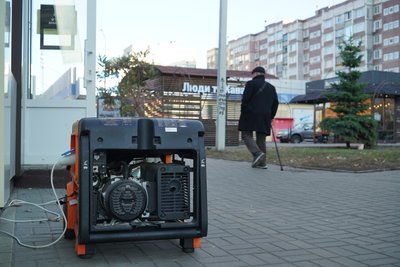 Генератор на вулиці в Лозовій Генератор на вулиці в Лозовій