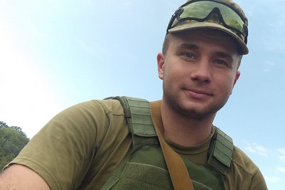 Загиблий військовий Дмитро Герасименко Загиблий військовий Дмитро Герасименко