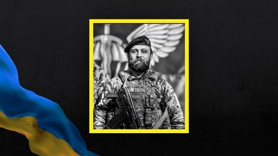 На Львівщині 23 червня попрощаються із дев'ятьма військовими На Львівщині 23 червня попрощаються із дев'ятьма військовими