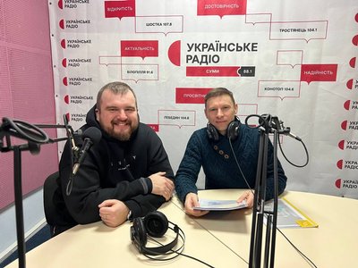 Безбар'єрність Безбар'єрність