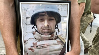 Василь Рева з Полтавщини загинув на війні з РФ Василь Рева з Полтавщини загинув на війні з РФ