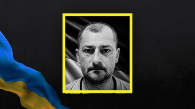 Іван Жук Іван Жук