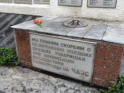 38 роковини Чорнобильської трагедії: на ЧАЕС вшанували загиблих ліквідаторів аварії
