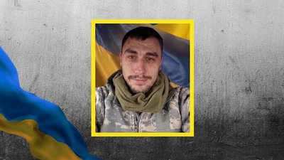 Прощаннґ в громадаххх Прощаннґ в громадаххх