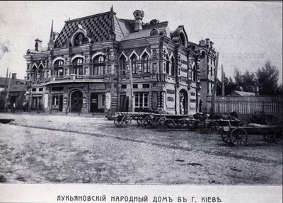 Як працює Київська мала опера на Лук'янівці: від кінця XIX століття до концертів сьогодення Як працює Київська мала опера на Лук'янівці: від кінця XIX століття до концертів сьогодення