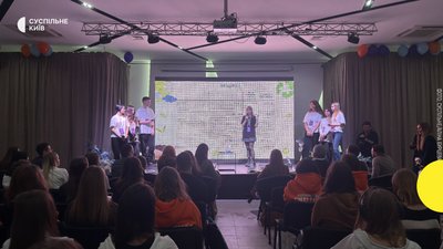 Молодіжний форум у Бучі: підлітки представили проєкти для покращення громади Молодіжний форум у Бучі: підлітки представили проєкти для покращення громади