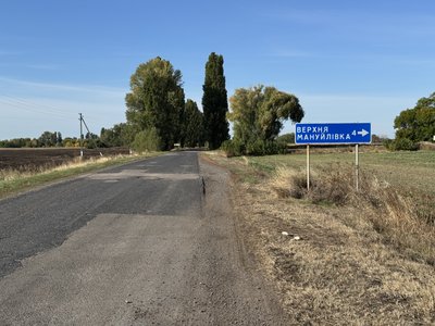 Як жителі Мануйлівки та Ламаного дістаються до Кременчука, якщо немає автобуса і як реагує влада Як жителі Мануйлівки та Ламаного дістаються до Кременчука, якщо немає автобуса і як реагує влада