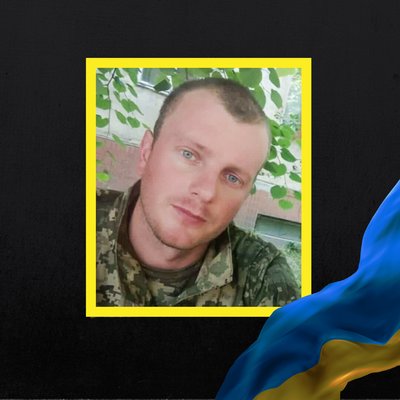 Повідомили про смерть шести військових з Рівненщини
