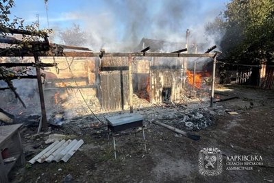 Російські війська атакували Хотімлю Старосалтівської громади, сталися пожежі вдень 8 жовтня 2026 року Російські війська атакували Хотімлю Старосалтівської громади, сталися пожежі вдень 8 жовтня 2026 року