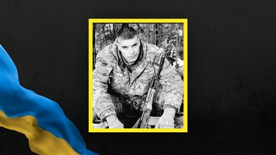 На Львівщині 4 грудня прощаються із трьома військовослужбовцями На Львівщині 4 грудня прощаються із трьома військовослужбовцями