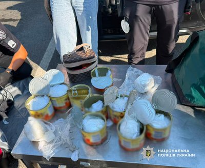 На Одещині 19-річну дівчину затримали з майже трьома кілограмами психотропів На Одещині 19-річну дівчину затримали з майже трьома кілограмами психотропів
