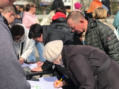 люди, підписи, збір підписів люди, підписи, збір підписів