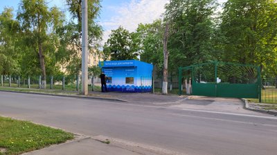 У Харкові встановили 29 бюветів з безплатною питною водою У Харкові встановили 29 бюветів з безплатною питною водою