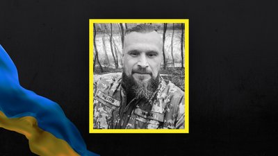 На Полтавщині попрощаються із двома полеглими воїнами Олександром Харчуком та Сергієм Бочкарем На Полтавщині попрощаються із двома полеглими воїнами Олександром Харчуком та Сергієм Бочкарем
