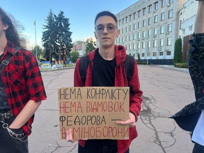 У Житомирі люди знову вийшли на протести проти відставки Федорова