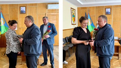 Нагородження Нагородження