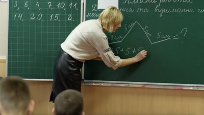 "В нас всі дітки різні": як у дитсадках та школах Черкас працює спеціальна та інклюзивна освіта "В нас всі дітки різні": як у дитсадках та школах Черкас працює спеціальна та інклюзивна освіта