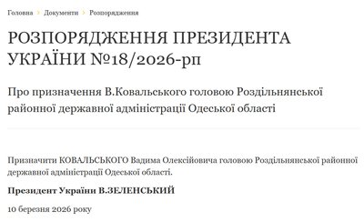 Президент призначив Вадима Ковальського головою Роздільнянської РДА на Одещині Президент призначив Вадима Ковальського головою Роздільнянської РДА на Одещині