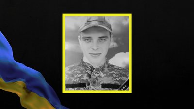 Антон Затинацький та Богдан Малина. Двоє військових із Дніпропетровщини полягли у боях на Донецькому напрямку Антон Затинацький та Богдан Малина. Двоє військових із Дніпропетровщини полягли у боях на Донецькому напрямку