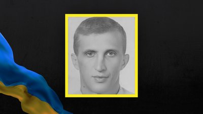 Олексій Вавелюк із Полтавщини загинув під час захисту України Олексій Вавелюк із Полтавщини загинув під час захисту України