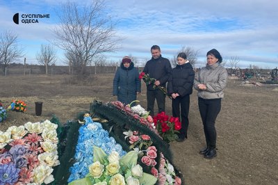 "Цей рік можна сказати, що випав зовсім із життя": історія батьків з Одещини, які втратили сина на війні "Цей рік можна сказати, що випав зовсім із життя": історія батьків з Одещини, які втратили сина на війні