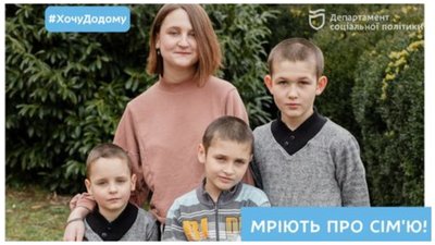 Обстріли Нікопольщини, День Святої Трійці. Головні новини Дніпра та області 23 червня