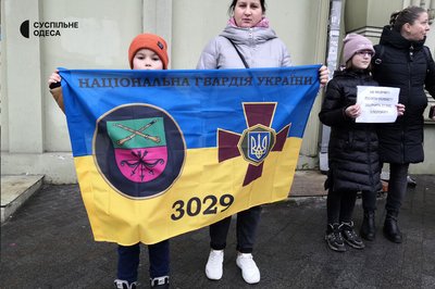 "Не дайте їм померти": у центрі Одеса відбулась акція на підтримку військовополонених "Не дайте їм померти": у центрі Одеса відбулась акція на підтримку військовополонених