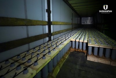 "Укроборонпром" відправив ЗСУ першу партію артилерійських 122-мм снарядів "Укроборонпром" відправив ЗСУ першу партію артилерійських 122-мм снарядів