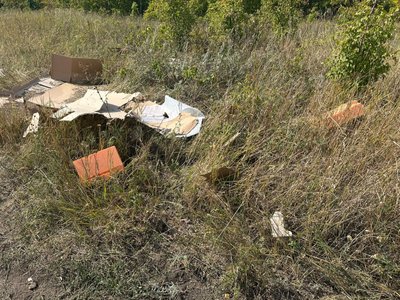 Російський дрон з картону і пінопласту спричинив пожежу на Харківщині Російський дрон з картону і пінопласту спричинив пожежу на Харківщині