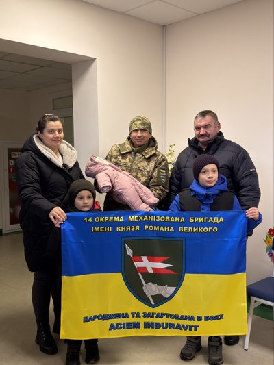 Мріяв про донечку: з перинатального у Луцьку виписали дружину і дитину загиблого захисника Мріяв про донечку: з перинатального у Луцьку виписали дружину і дитину загиблого захисника