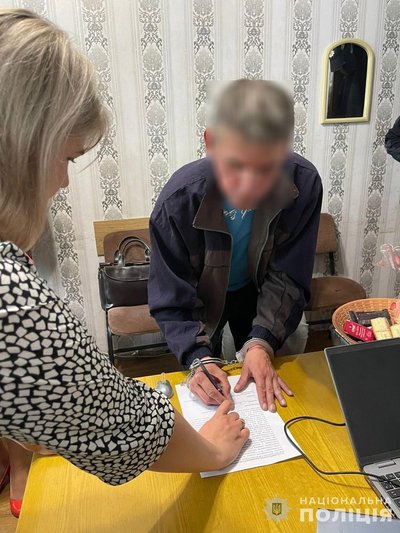 "Під час бесіди дістав ніж та вдарив". На Дніпропетровщині відкрили справу через напад цивільного на співробітника ТЦК "Під час бесіди дістав ніж та вдарив". На Дніпропетровщині відкрили справу через напад цивільного на співробітника ТЦК